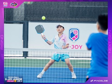 D-Joy Pickleball Junior Tour 2026 - Leg 4 - Ảnh #5224421