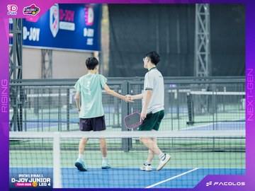D-Joy Pickleball Junior Tour 2026 - Leg 4 - Ảnh #5224848