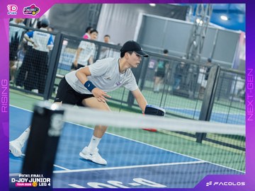 D-Joy Pickleball Junior Tour 2026 - Leg 4 - Ảnh #5225097