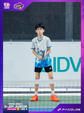 D-Joy Pickleball Junior Tour 2026 - Leg 4 - Ảnh #5221417