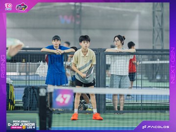 D-Joy Pickleball Junior Tour 2026 - Leg 4 - Ảnh #5225196