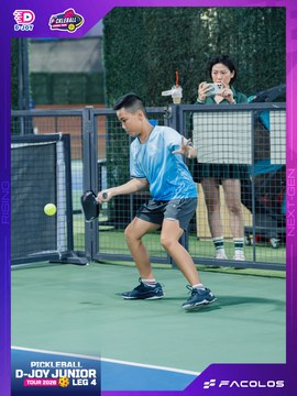 D-Joy Pickleball Junior Tour 2026 - Leg 4 - Ảnh #5223710