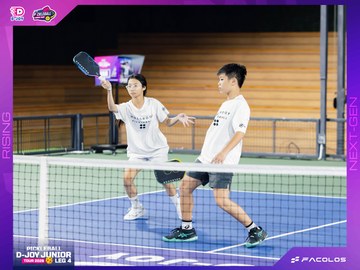 D-Joy Pickleball Junior Tour 2026 - Leg 4 - Ảnh #5222763