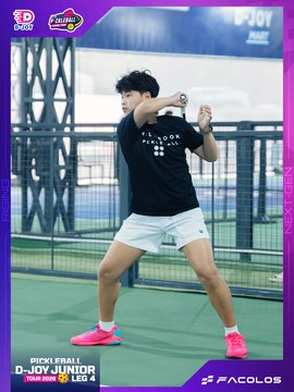 D-Joy Pickleball Junior Tour 2026 - Leg 4 - Ảnh #5218313
