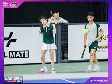 D-Joy Pickleball Junior Tour 2026 - Leg 4 - Ảnh #5224647