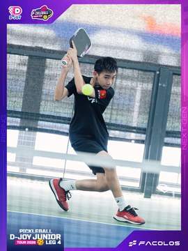 D-Joy Pickleball Junior Tour 2026 - Leg 4 - Ảnh #5218316