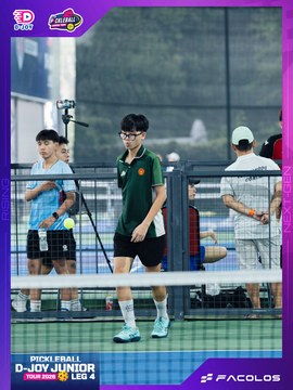 D-Joy Pickleball Junior Tour 2026 - Leg 4 - Ảnh #5218736
