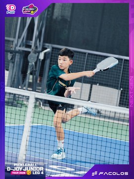 D-Joy Pickleball Junior Tour 2026 - Leg 4 - Ảnh #5221461