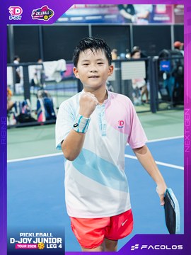 D-Joy Pickleball Junior Tour 2026 - Leg 4 - Ảnh #5222707