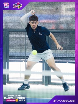D-Joy Pickleball Junior Tour 2026 - Leg 4 - Ảnh #5218709