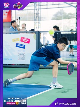 D-Joy Pickleball Junior Tour 2026 - Leg 4 - Ảnh #5218402