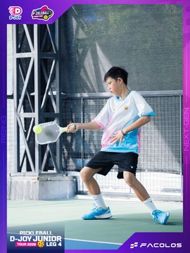 D-Joy Pickleball Junior Tour 2026 - Leg 4 - Ảnh #5218361