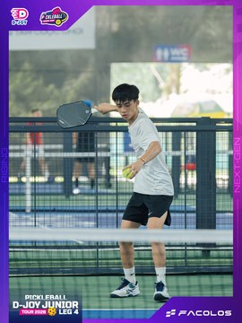 D-Joy Pickleball Junior Tour 2026 - Leg 4 - Ảnh #5221424