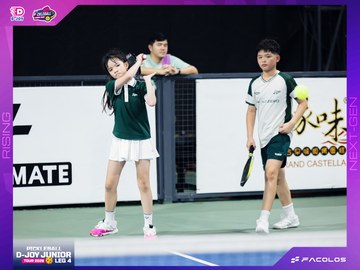 D-Joy Pickleball Junior Tour 2026 - Leg 4 - Ảnh #5222753