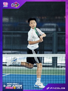 D-Joy Pickleball Junior Tour 2026 - Leg 4 - Ảnh #5221609