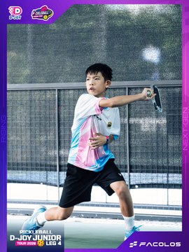 D-Joy Pickleball Junior Tour 2026 - Leg 4 - Ảnh #5218371