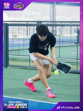 D-Joy Pickleball Junior Tour 2026 - Leg 4 - Ảnh #5218312