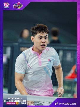 D-Joy Pickleball Junior Tour 2026 - Leg 4 - Ảnh #5221374