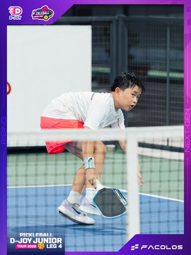 D-Joy Pickleball Junior Tour 2026 - Leg 4 - Ảnh #5221551