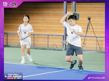 D-Joy Pickleball Junior Tour 2026 - Leg 4 - Ảnh #5224668