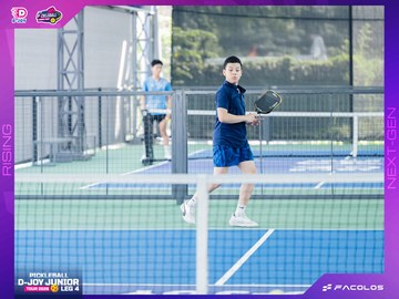 D-Joy Pickleball Junior Tour 2026 - Leg 4 - Ảnh #5225230