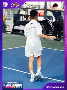D-Joy Pickleball Junior Tour 2026 - Leg 4 - Ảnh #5219836