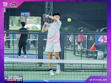 D-Joy Pickleball Junior Tour 2026 - Leg 4 - Ảnh #5224896
