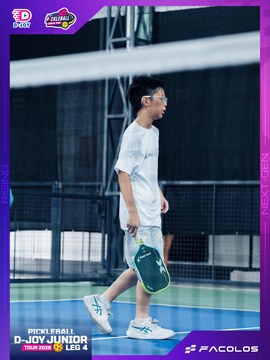 D-Joy Pickleball Junior Tour 2026 - Leg 4 - Ảnh #5218729