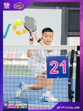 D-Joy Pickleball Junior Tour 2026 - Leg 4 - Ảnh #5219827