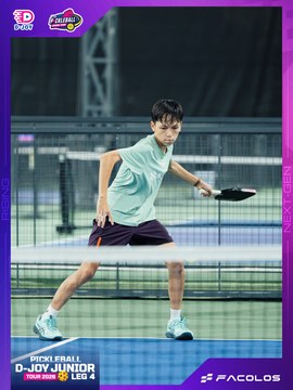 D-Joy Pickleball Junior Tour 2026 - Leg 4 - Ảnh #5221573
