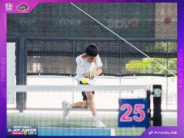 D-Joy Pickleball Junior Tour 2026 - Leg 4 - Ảnh #5223922