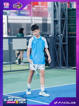 D-Joy Pickleball Junior Tour 2026 - Leg 4 - Ảnh #5223730
