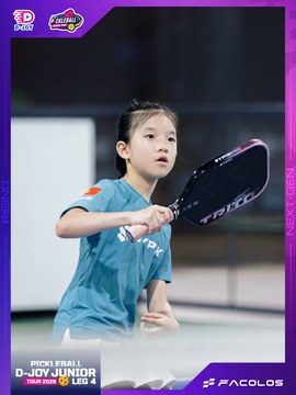 D-Joy Pickleball Junior Tour 2026 - Leg 4 - Ảnh #5222793
