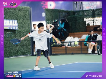 D-Joy Pickleball Junior Tour 2026 - Leg 4 - Ảnh #5223831