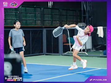 D-Joy Pickleball Junior Tour 2026 - Leg 4 - Ảnh #5222738