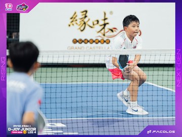 D-Joy Pickleball Junior Tour 2026 - Leg 4 - Ảnh #5221557