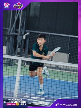 D-Joy Pickleball Junior Tour 2026 - Leg 4 - Ảnh #5221462