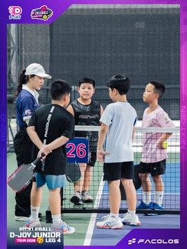 D-Joy Pickleball Junior Tour 2026 - Leg 4 - Ảnh #5221450