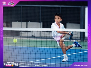 D-Joy Pickleball Junior Tour 2026 - Leg 4 - Ảnh #5218726