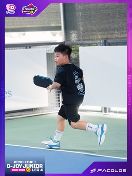 D-Joy Pickleball Junior Tour 2026 - Leg 4 - Ảnh #5223813