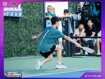D-Joy Pickleball Junior Tour 2026 - Leg 4 - Ảnh #5224497