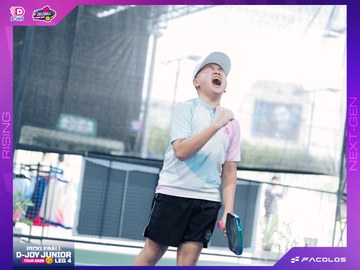 D-Joy Pickleball Junior Tour 2026 - Leg 4 - Ảnh #5225119
