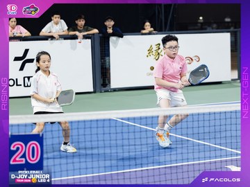 D-Joy Pickleball Junior Tour 2026 - Leg 4 - Ảnh #5222724