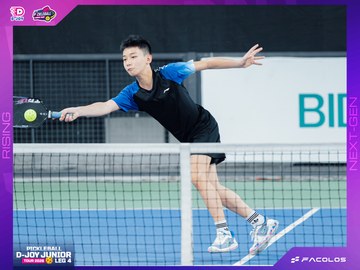 D-Joy Pickleball Junior Tour 2026 - Leg 4 - Ảnh #5218382