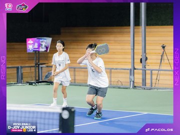 D-Joy Pickleball Junior Tour 2026 - Leg 4 - Ảnh #5224696