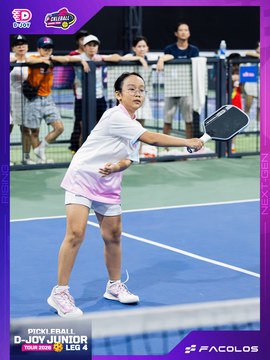 D-Joy Pickleball Junior Tour 2026 - Leg 4 - Ảnh #5222689