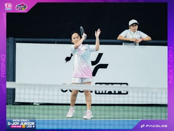 D-Joy Pickleball Junior Tour 2026 - Leg 4 - Ảnh #5224328
