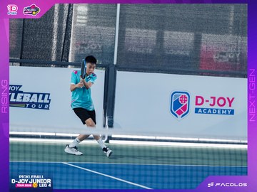 D-Joy Pickleball Junior Tour 2026 - Leg 4 - Ảnh #5225220