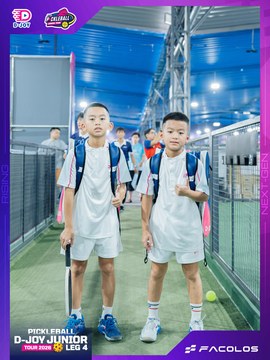 D-Joy Pickleball Junior Tour 2026 - Leg 4 - Ảnh #5218418