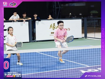 D-Joy Pickleball Junior Tour 2026 - Leg 4 - Ảnh #5222721